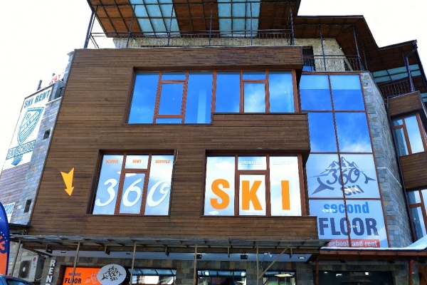 360skibansko